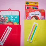 Ќесе во жолта боја