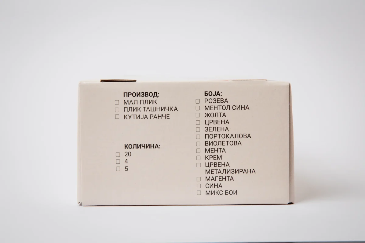 shelf ready полици nora package (11)