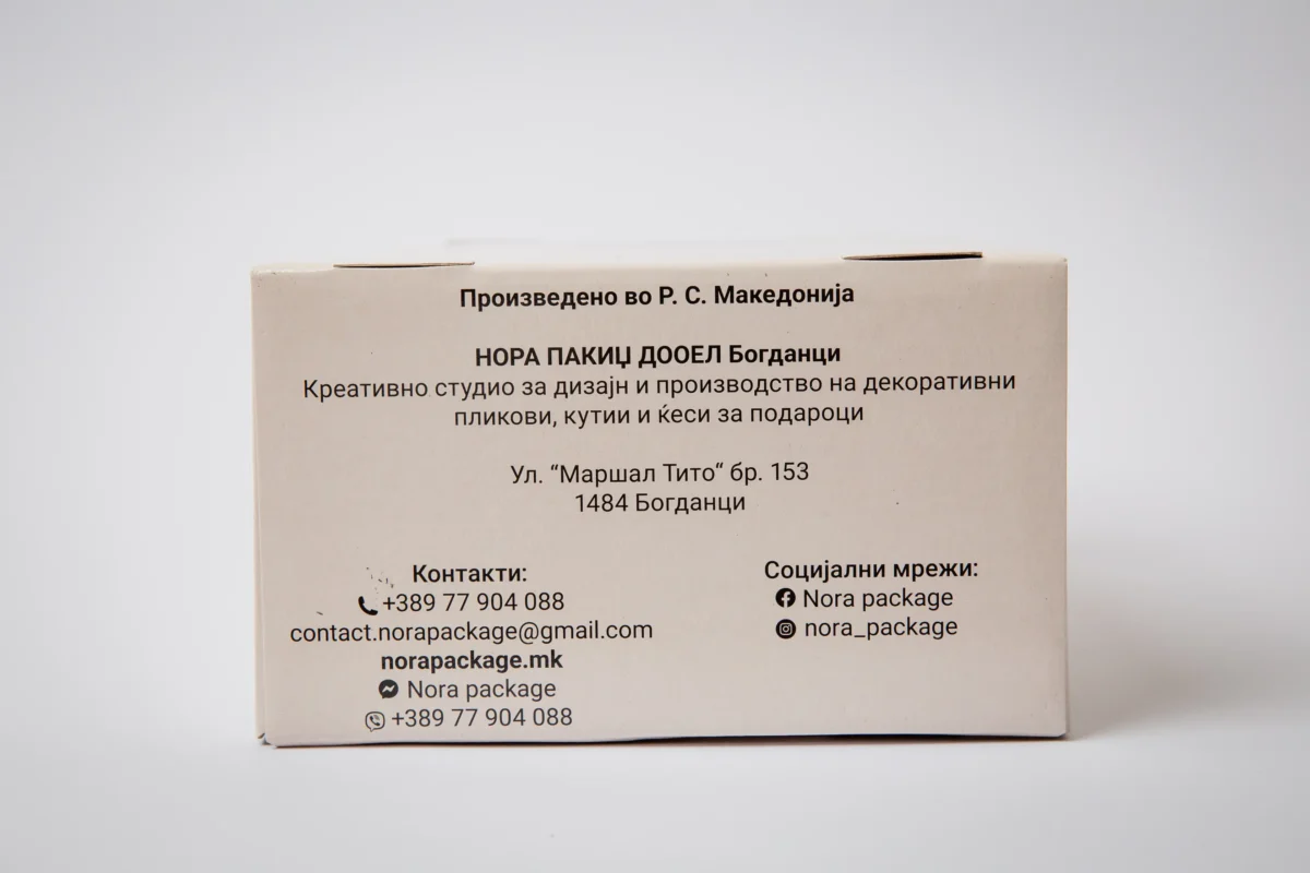 shelf ready полици nora package (15)
