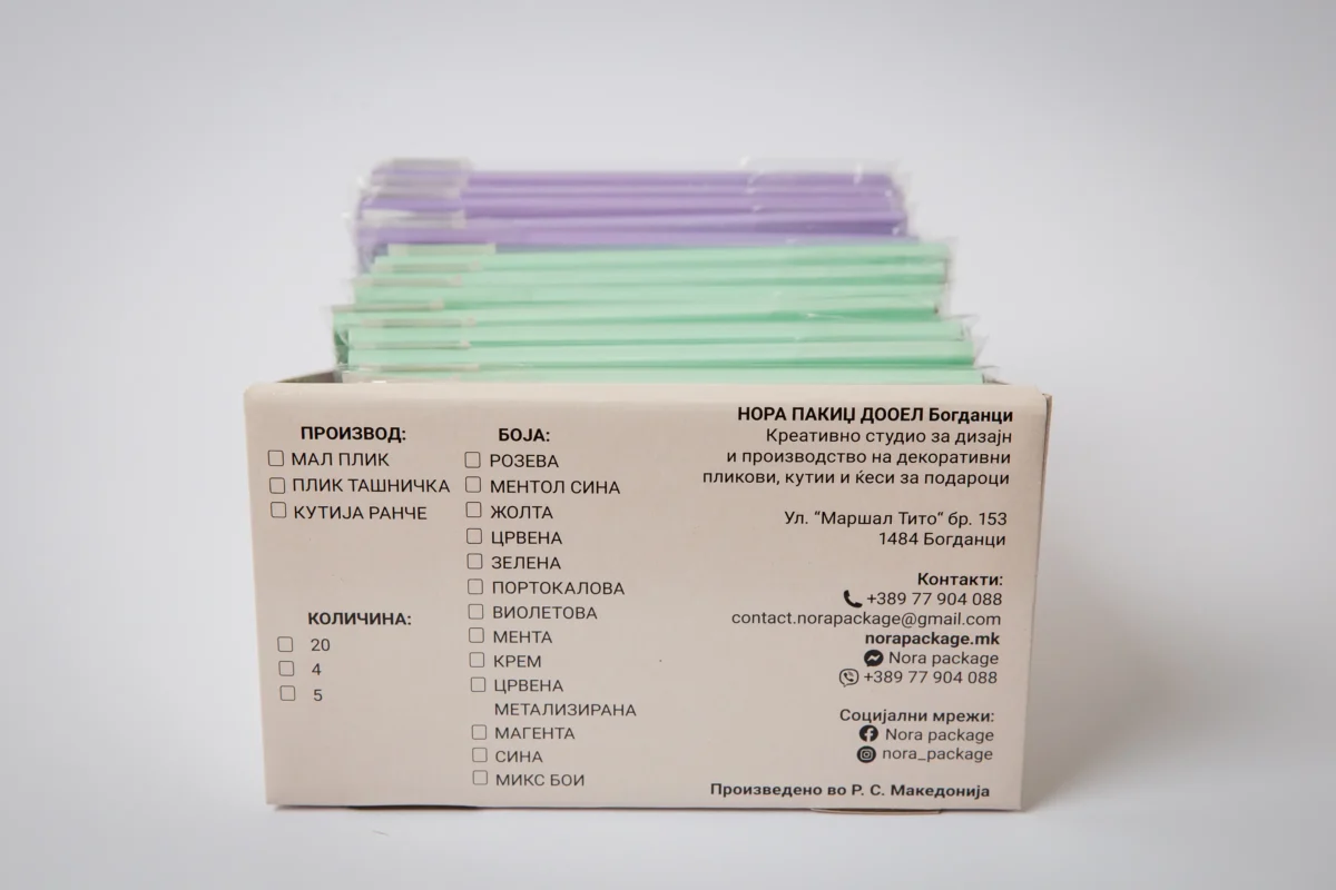shelf ready полици nora package (27)